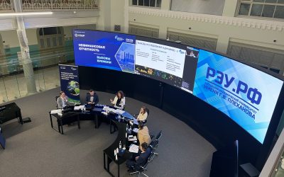 Нефинансовая отчетность как осознанная необходимость
