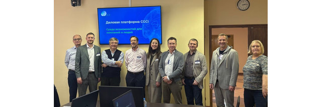 «Цена компромисса»: как разрешать конфликты без потерь для компании