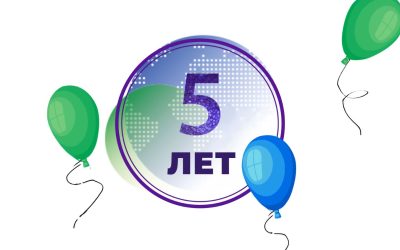 Мультфильм 5-летие CGCI