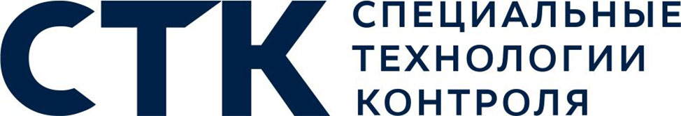 СТК