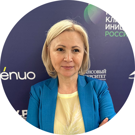 Римма Аверкина
